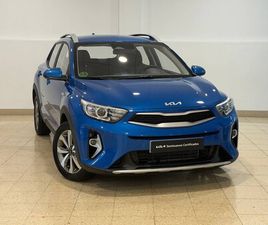 KIA STONIC STONIC 1.2 DPI CONCEPT