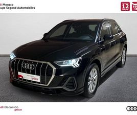 AUDI Q3 45 TFSI E AUDI Q3 45 TFSIE 245 CH S TRONIC 6 S LINE