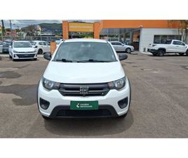 LIKE ON 1.0 FIRE FLEX 5P.