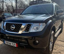 NISSAN PATHFINDER 3.0DCI 21,800 BGN
