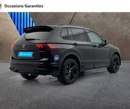 FL PHEV 1.4 TSI 245 CH DSG6 R LIN