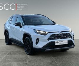 TOYOTA RAV4 EXCEL SUV'S 2.5 VVT-H EXCEL CVT EURO 6 (START/STOP) 5DR