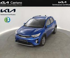 STONIC 1.0 T-GDI MHEV CONCEPT 100