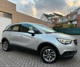 ② OPEL CROSSLAND X|12 M GARANTIE|49 DKM|AUTOMAAT|BENZINE|2018| — OPEL — 2EMEMAIN
