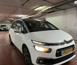 EXCLUSIVE אוט׳ דיזל מיניוואן / MPV 7 מק 1.5 (130 כ״ס)