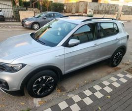 COMFORTLINE אוט׳ 1.0 (115 כ״ס)