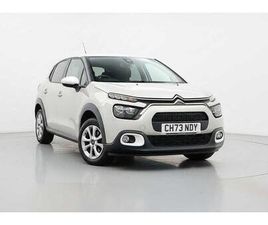 2023 (73) - 1.2 PURETECH YOU 5DR