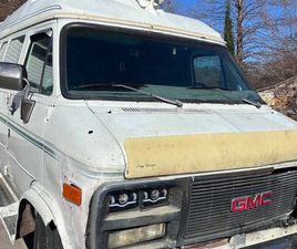 GMC VANDURA