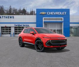 NEW 2025 CHEVROLET EQUINOX EV RS