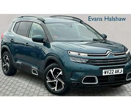 2022 - 1.2 PURETECH 130 SHINE 5DR