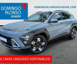 HYUNDAI KONA NUEVO HÍBRIDO 1.6 GDI 95 KW (129 CV) DCT6 2WD SM