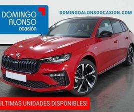 MONTE CARLO 1.5 TSI 110KW (150 CV) (NW17P521)