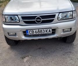 OPEL FRONTERA ГАЗОВА УРЕДБА