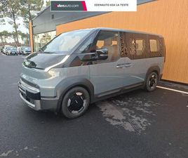 PV5 BATTERIE L PLUS 5P