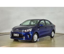 KIA SOLUTO 1.4 EX FULL GPS SEDAN 2024