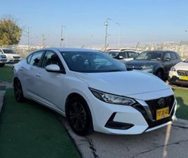 NISSAN SENTRA SV אוט׳ 2.0 (149 כ״ס)