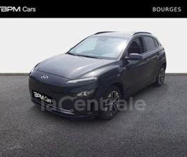 GENERATION2 ELECTRIQUE 64 KWH 204 INTUITIVE