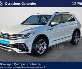 II GENERATION2 2.0 TDI 150 8CV R-LINE DSG7