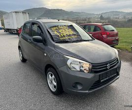 SUZUKI CELERIO 2017 ΓΡΑΜΜΑΤΙΑ ΜΕ ΔΟΣΕΙΣ ΧΩΡΙΣ ΤΡΑΠΕΖΕΣ