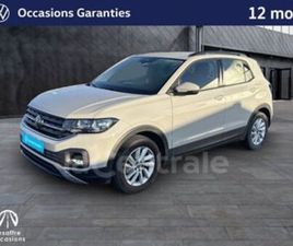 1.0 TSI 110 LOUNGE DSG