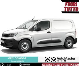 COMBO TOUR COMBO-E CARGO 50KWH PL IVA ESPOSTA