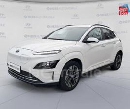 GENERATION2 ELECTRIQUE 64 KWH 204 INTUITIVE