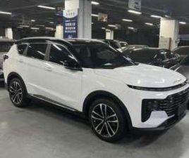 JETOUR X70 PLUS, 7 PLACES – FACE RESTYLÉE 2025/2026 - CITÉ BIAGUI | EXPAT-DAKAR