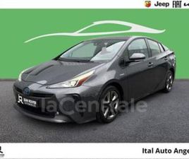 IV GENERATION2 HYBRID RECHARGEABLE DYNAMIC PACK PREMIUM BUSINESS