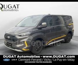 II GENERATION2 FOURGON 2.0 ECOBLUE 150CH TRAIL L1 H1 320