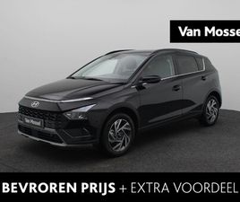 HYUNDAI BAYON 1.0 T-GDI PREMIUM | STOELVERWARMING | STUURVERWARMING | CLIM