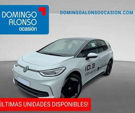 VOLKSWAGEN ID.3 S NUEVO PRO S 204 CV (150 KW) (E124MN14)