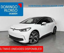 VOLKSWAGEN ID.3 PRO 204 CV (150 KW) (E123MJ13)