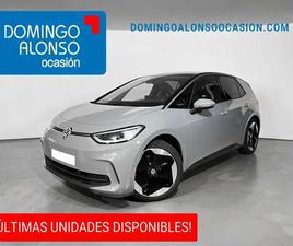 PRO 204 CV (150 KW) (E123MJ13)