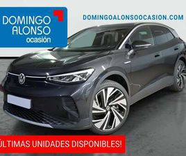 PRO POWER LIFE 77 KWH 150KW (204 CV) (E213MN17)