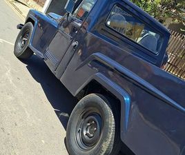 FORD F-75 4X4 2.3 1972