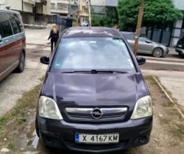 OPEL MERIVA ≫ 2007 • 2 000 ЛВ. • ID