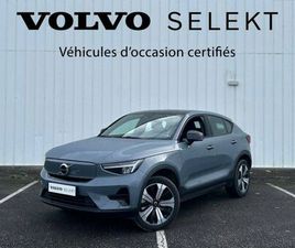 VOLVO C40 RECHARGE EXTENDED RANGE 252 CH 1EDT START