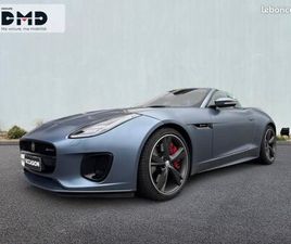 JAGUAR F-TYPE CABRIOLET 3.0 V6 SURALIMENTÉ 380CH R-DYNAMIC BVA8