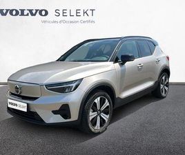 XC40 RECHARGE 231 CH 1EDT START