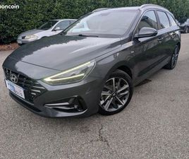 HYUNDAI I30 PHASE 2 SW BREAK CREATIVE INTUITIVE 04/2023 1.0 T-GDI 120 DCT-7 / GRAND GPS ANDROID AUTO CARPLAY CLÉS MAIN LIBRE RADAR + CAMERA DE RECUL FEUX FULL L