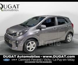 III GENERATION2 1.0 DPI 67 ISG ACTIVE