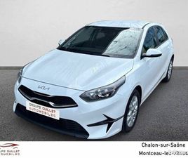 KIA CEE'D CEED 1.6 CRDI 136 CH MHEV DCT7 ACTIVE
