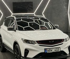 GEELY COOLRAY AN. 2023