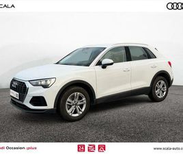 AUDI Q3 35 TFSI Q3 35 TFSI 150 CH DESIGN