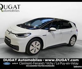 VOLKSWAGEN ID.3 204CH - 58 KWH BUSINESS