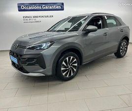 VOLKSWAGEN T-ROC 1.5 ETSI EVO2 HYBRID 116 CH DSG7 LIFE