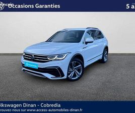 VOLKSWAGEN TIGUAN 1.4 EHYBRID 245CH R-LINE DSG6