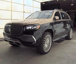USED 2021 MERCEDES-BENZ MAYBACH GLS 600 4MATIC