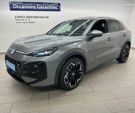 VOLKSWAGEN T-ROC 1.5 ETSI EVO2 HYBRID 150 CH DSG7 R-LINE