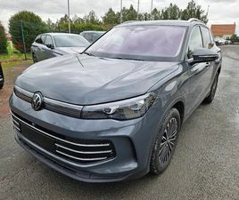 VOLKSWAGEN TIGUAN 2.0 TDI 150CH ELEGANCE DSG7